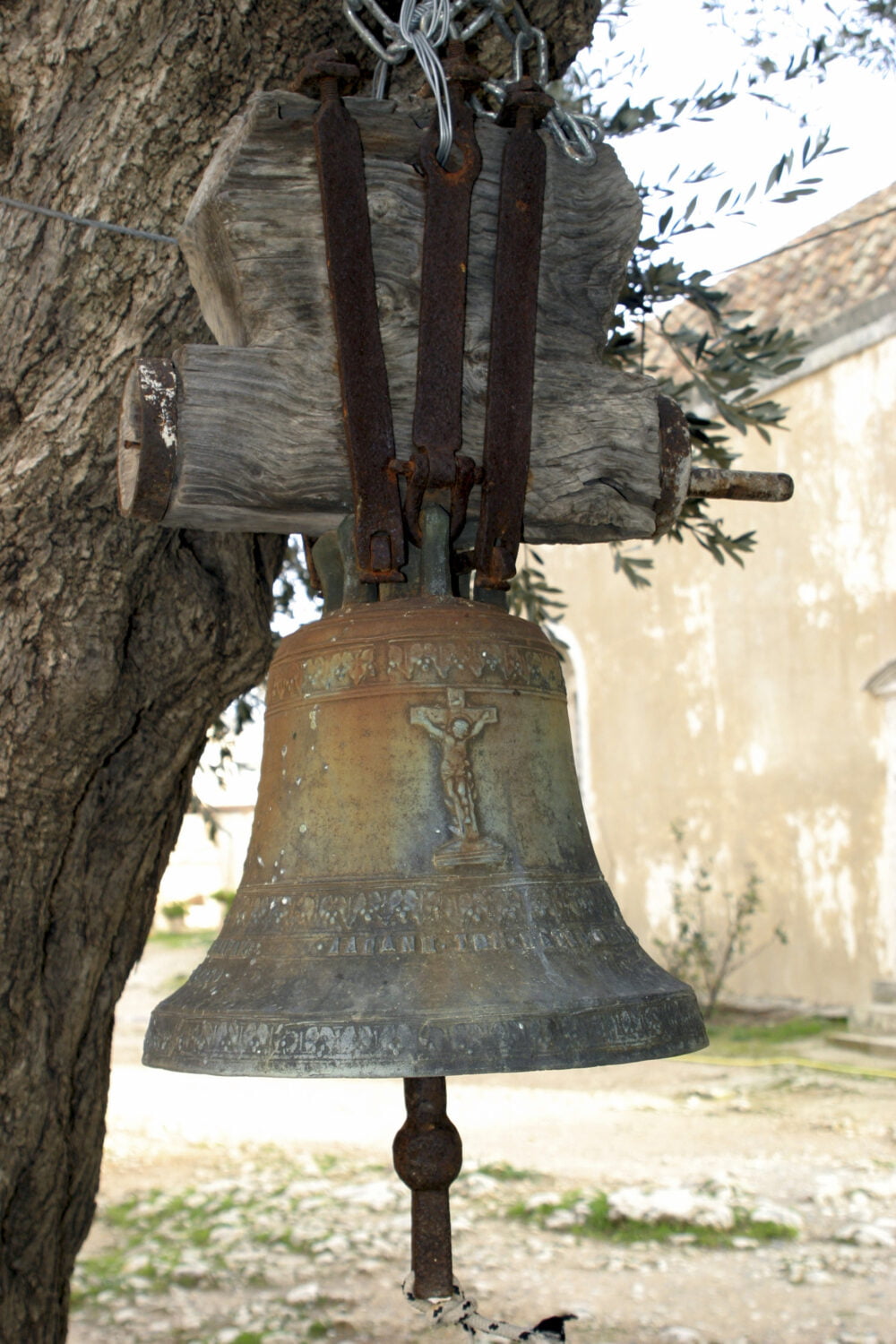 Arkadi Bell
